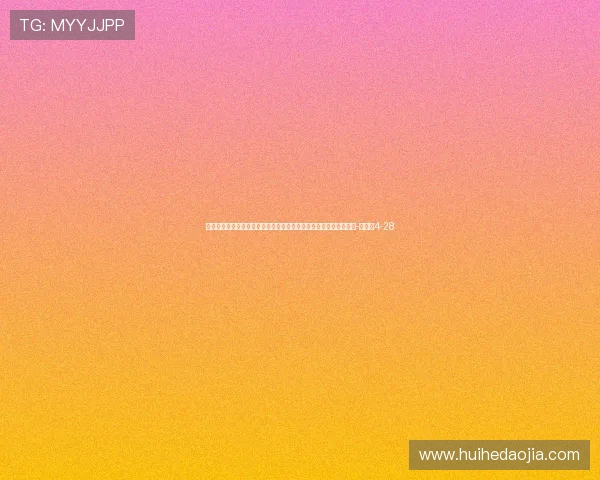 瓜帅：常年冲冠才能定义为豪门，我们年年与克式红军和阿森纳竞争-直播吧4-28