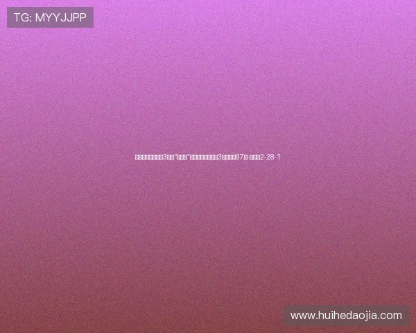 英超制造！拜仁分3年签“凯奥迪”造三叉戟，本赛季3人已轰入97球-直播吧2-28-1