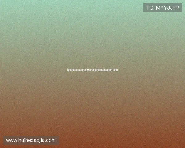 河南球迷喊话俱乐部：引援是0分，引援组带着不合格的球员离队-直播吧